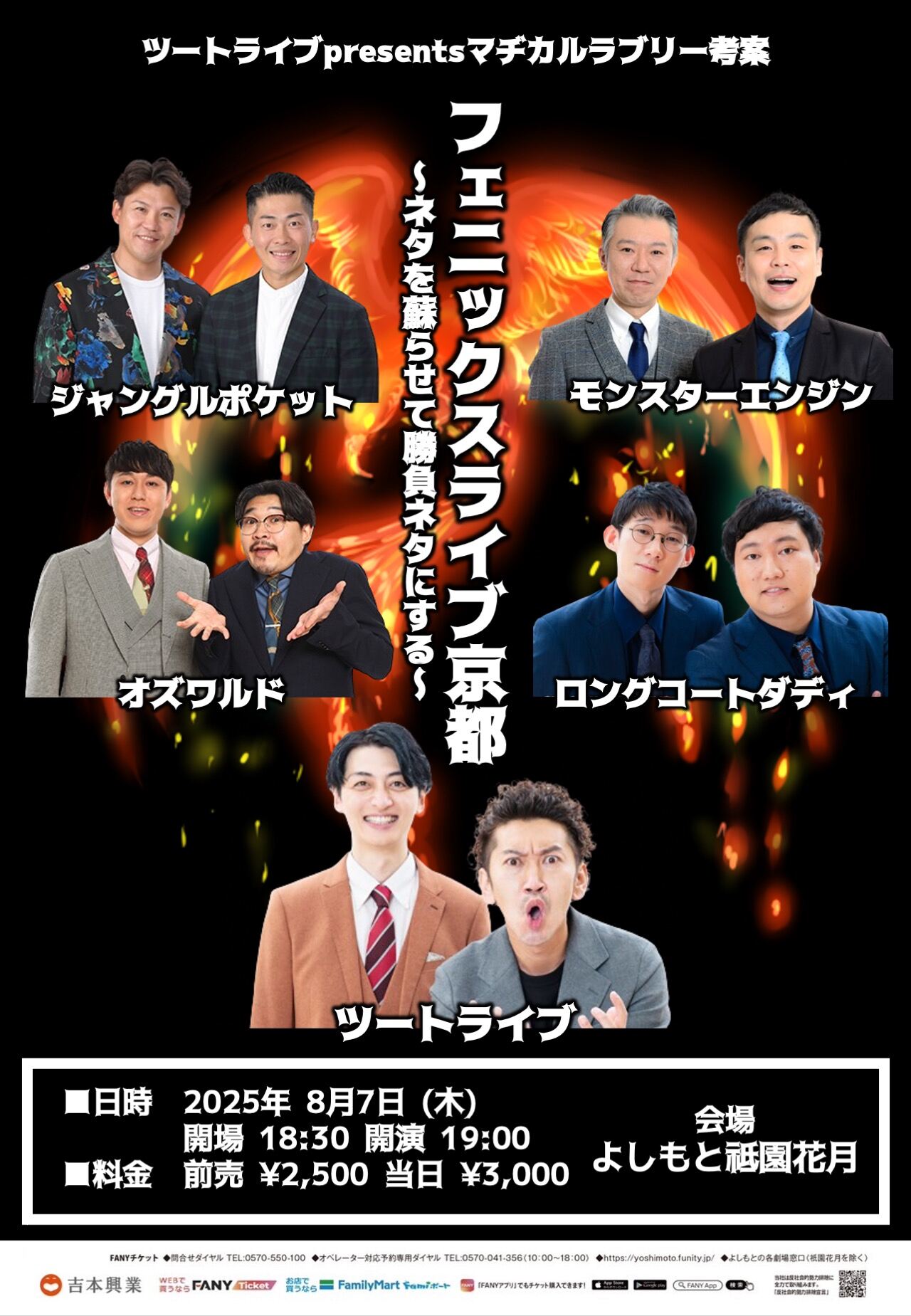 ロングコートダディ 楽天市場】【最大7万ポイントバック！要エントリー＆抽選☆8/1