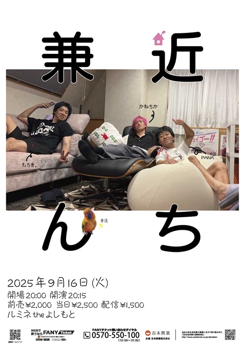 EXIT 兼近大樹　りんたろー。　よしもとコレカ　サイン　カード　吉本　お笑い EXIT 兼近大樹 りんたろー。 よしもとコレカ - メルカリ