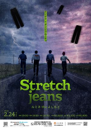 吉本拓一 吉本拓 プロフィール｜吉本興業株式会社