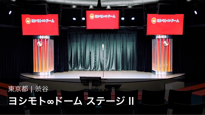 いぬとじゃれ合い